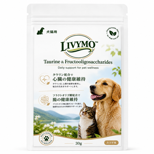 LIVYMO(リビモ) 猫用タウリンサプリ ふりかけタイプ 30g|タウリン・フラクトオリゴ糖・イヌリン配合・カツオ味