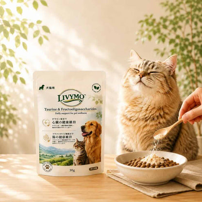 LIVYMO犬猫用タウリンサプリ30g｜犬猫のごはんにふりかけて使える健康補助食品