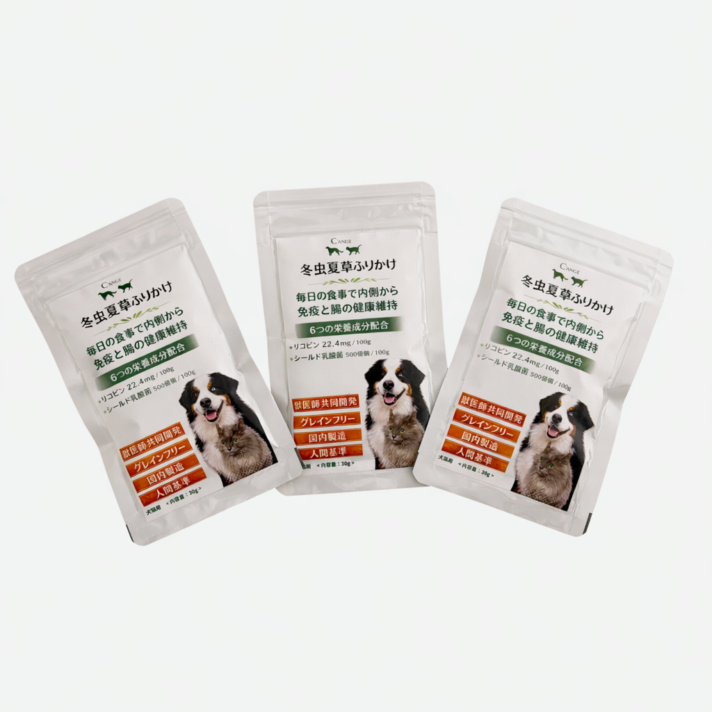 【獣医師共同開発】犬猫用冬虫夏草ふりかけC'ANGE（シー・アージュ）　3パック x 30g