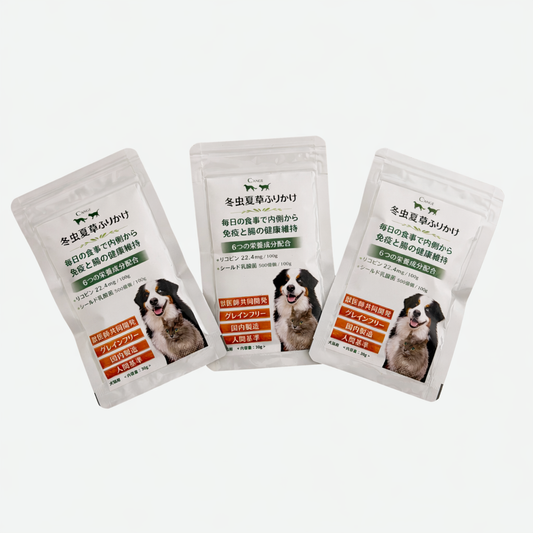 【獣医師共同開発】犬猫用冬虫夏草ふりかけC'ANGE（シー・アージュ）　3パック x 30g